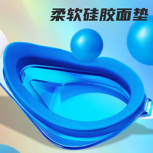 View swimming goggles racing swimming goggles for men waterproof 10 times anti-fog for women adult racing V240ASAM SKGO