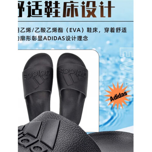 ADIDAS Sandalias zapatos para hombres y mujeres Summer Nuevas zapatillas de playa al aire libre Flip de luz informal IF7371/Todos los chanclas de negro/chanclas 44.5