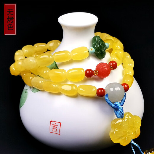 Amber style, one thing, one picture, one certificate, beeswax necklace, bracelet, women's model, natural amber bracelet with multiple circles, raw ore, bead string, 16.81 g, 5*8 mm