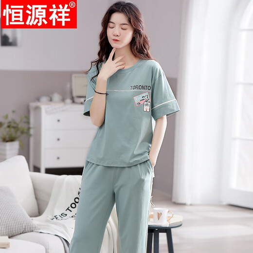 恒源祥新款睡衣女士夏季纯棉短袖长裤薄款休闲家居服两件套装可外穿 SJ7374豆绿 M [80-100斤]