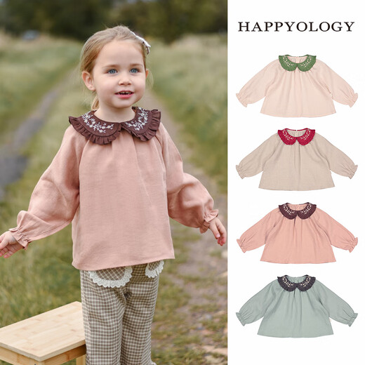 Happyology British girls spring new children's shirt tops linen long-sleeved bottoming lapel shirt rose pink 104 (104cm)