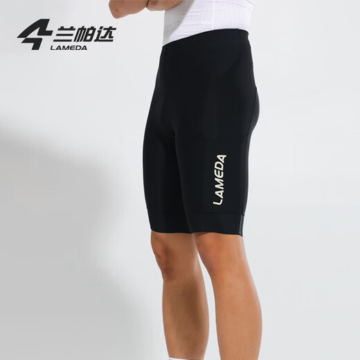 Lampada cycling pants men's spring and summer quick-drying breathable shorts shock-absorbing high-waist professional bicycle road bike simple black XL