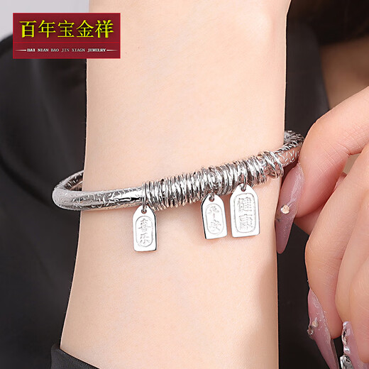 Centennial Baojinxiang pt950 platinum bracelet for women, platinum bracelet, new auspicious words winding bracelet, pure platinum bracelet, semi-solid for women, perfect round 52mm ring, 5.2mm thick, 41.36 grams in weight