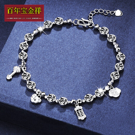 Centenary Baojinxiang platinum bracelet pt950 women's genuine platinum 950 bracelet copper coins and coins to attract wealth and good fortune, platinum bracelet, Ruyi style, 16+2cm long, 9.7-9.9 grams