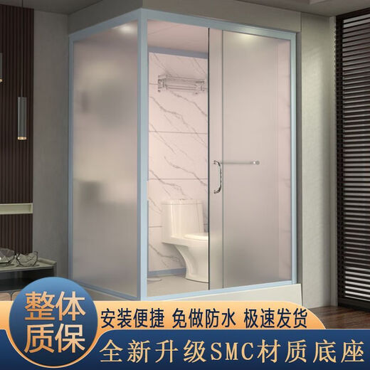 Jomoo's new integrated shower room bathroom integrated toilet mobile integrated bathroom household partition door waterproof toilet 170*120 side opening does not include toilet and does not include steam