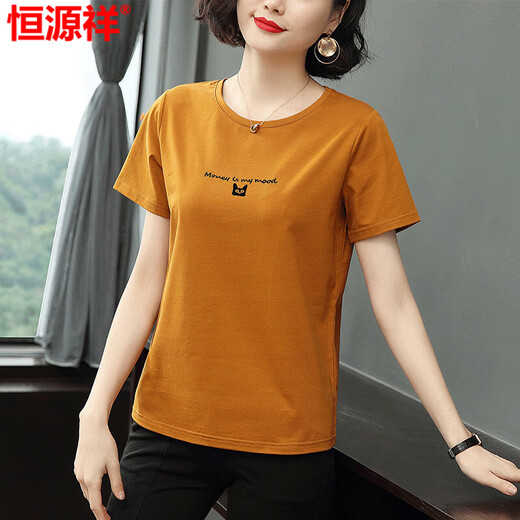 Hengyuanxiang short-sleeved T-shirt top for women 2025 summer new middle-aged gray Korean style slim fit slim T-shirt 6624# light blue OFF 3XL [Suggested 140-155Jin [Jin equals 0.5 kg]]