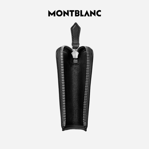 Montblanc MONTBLANC Meisterstück soft leather solid color zipper cowhide key bag 129700 New Year's Valentine's Day gift