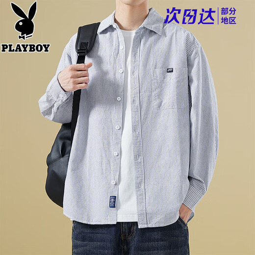 Playboy spring and autumn pure cotton light blue vertical striped long-sleeved shirt men's trendy loose casual handsome shirt jacket men's gray XL weight recommended 135-150Jin Jin equals 0.5 kg