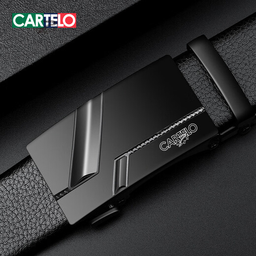 Cardile crocodile men's belt casual automatic buckle business belt men's belt versatile military training young and middle-aged casual outdoor gift for father style 82 130cm