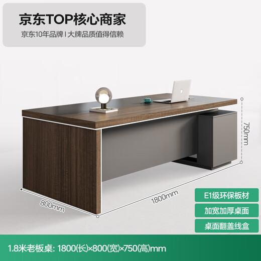 Semphia Boss Desk Simple Modern Leadership Desk Supervisor Manager Office Desk and Chair Combination