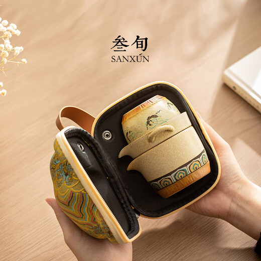 Thirty-year-old Dunhuang Feitian Kuai Ke Cup Portable Tea Making Pot Three Cups Travel Outdoor Camping Tea Drinking Equipment Tea Set Dunhuang Feitian Kuai Ke Cup Ceramic Mixing Cup