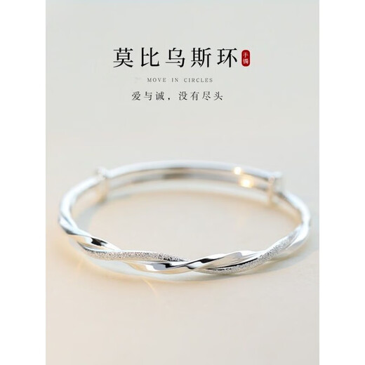KZD2025 New 9999 Silver Bracelet Women's Sterling Silver Bracelet Bracelet Solid Solid Silver Girlfriend Sends Girlfriend Valentine's Day Gift Bamboo Frosted Push-Pull Silver Bracelet 25g Free Certificate