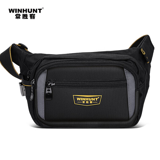 WINHUNT Electrician's Tool Bag Multifunctional Repair Canvas Tool Belt Bag Electrician's Belt Bag Black (Type B)