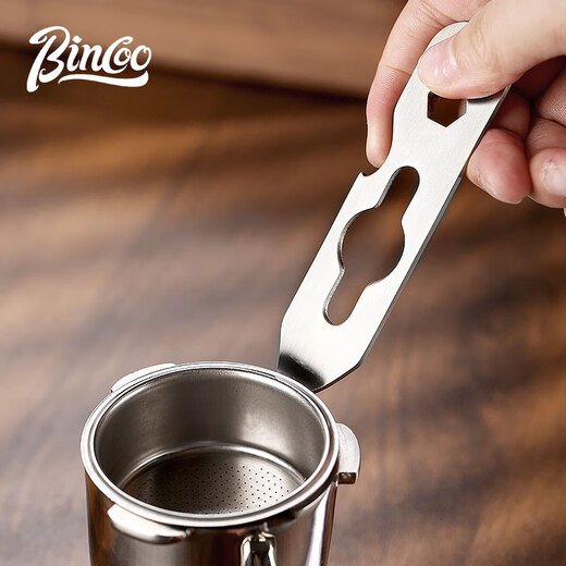 Bincoo coffee machine handle wrench pry powder bowl can hook coffee powder separation matching Italian multi-function