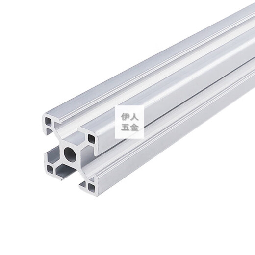 惠利得铝型材3030欧标工业铝合金型材30*30铝型材流水线型材 欧标6630R
