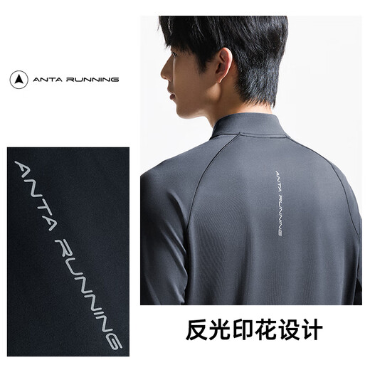 ANTA antibacterial long T丨knitted long-sleeved T-shirt men's autumn new half-zip fitness running sports commuting top