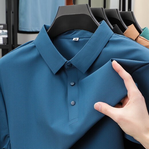 培蒙（peimeng）夏季无痕冰丝翻领衫男商务休闲短袖恤透气青年男装潮 BJ12357咖色 L