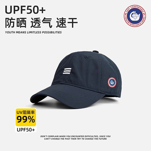 SCOTT GOOSE baseball cap men's autumn new versatile fashion breathable and comfortable large head circumference hat fishing sun protection peaked cap khaki color one size large head circumference (60-65cm)