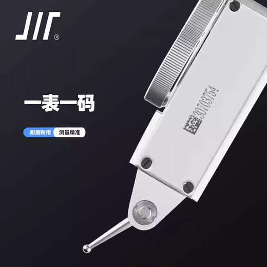 Volume lever dial indicator 0-0.8*0.01/dial indicator 0-0.2*0.002 pointer dial indicator dial indicator 0-0.2mm*0.002 (thousand points)