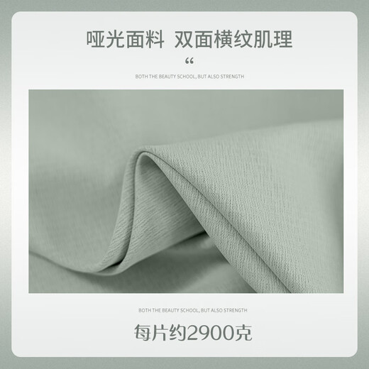 Jueming Elegant Textured Thickened Bedroom Blackout Curtains Taikoo Li 15# Elegant Gray 3.5 wide * 2.7 high 1 piece hook type