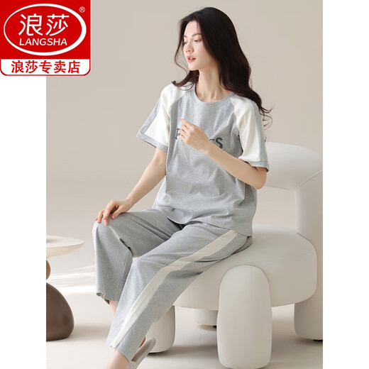 浪莎（langsha）女士短袖纯棉睡衣套装夏季长裤家居服韩版薄款可外穿夏天卡通 Y9712 M (建议75-95斤)