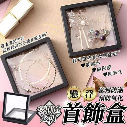 Zaoji (Zaoji) Retro neuer chinesischer trojanischer Pferd Perlen Halskette für Frauen im Sommer im Sommer im Sommer im Sommer im Sommer im Sommer -Halsketten -Accessoires -Accessoires -Accessoires X2694 der Sommerstil