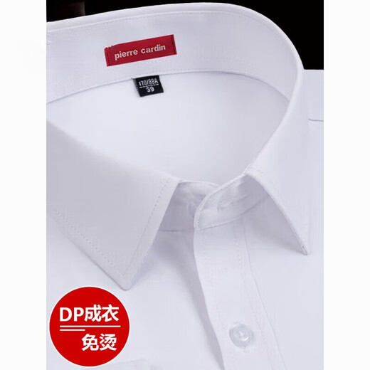 Pierre Cardin Feste Farbe Baumwolle langärmeliges Hemd Herren Frühling und Herbst Neue Business Formale Verschleiß im mittleren Hemd mit mittlerem Alter ohne Verbrühung und Anti-Falten-Hellblau, dünne Streifen 6623 40 [135-145jin [Jin gleich 0,5 kg]]]