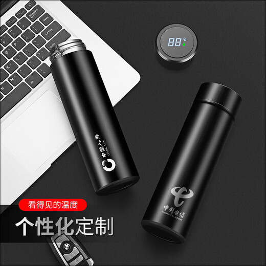 Taza aislada con cadena ecológica Xiaomi para mujeres y hombres Taza de agua para estudiantes de acero inoxidable Logotipo personalizado Taza de regalo conmemorativa Taza al por mayor Cubierta ordinaria grabada Negro