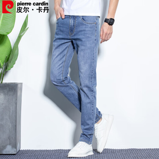 Pierre Cardin jeans men's autumn cotton elastic breathable slim business slim straight pants long pants blue size 33