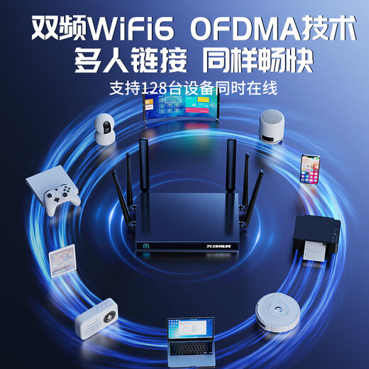 Inalámbrico Maoling cpe enrutador inalámbrico móvil WiFi portátil sin tarjeta de tres redes de doble banda WiFi6 Puerto Gigabit teléfono móvil doméstico computadora portátil punto de acceso portátil de banda ancha para automóvil Enrutador inalámbrico CPE WiFi portátil de tres redes 4G consulte al servicio al cliente para recibir 1500 g / 7 días de tráfico de prueba
