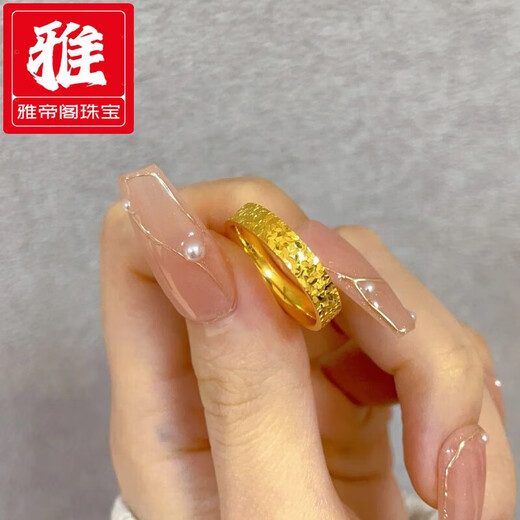 KERLA Old Phoenix Gold Store Model 999 Full Gold Plated Silver Crushed Ice Ring Women's Imitation Gold au750 Couple Ring Closed No. 13 (Does Not Remove from the Mold)