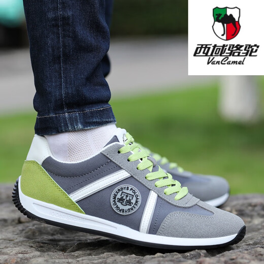 Zapatos para hombres Western Camel (Vancamel) para zapatos casuales transpirables e inodoro de primavera para hombres livianos livianos livianos de lienzo deportivo Gump Sports zapatos de moda AW9902 Azul Imagen principal Estilo de tela 38 Tamaño pequeño talla