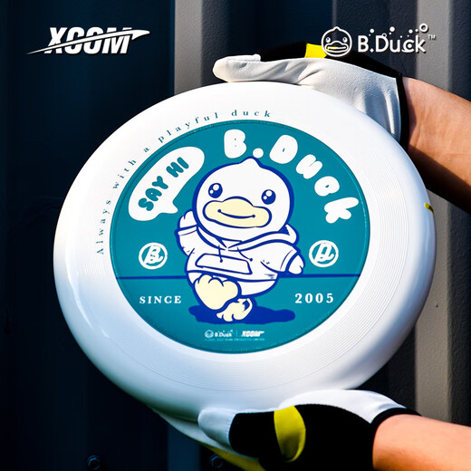 X-COM B.Duck Little Yellow Duck Joint Model Frisbee Ike 175g Extreme Outdoor Sports Competition Holiday Gift Little Yellow Duck-White