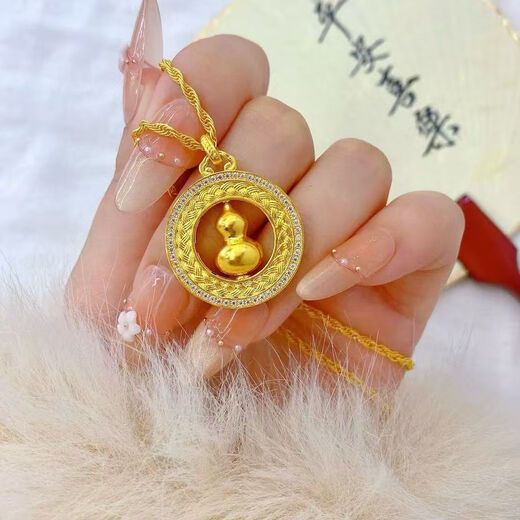 Allies pure gold 999 gold dot diamond wheat ear gourd pendant can be rotated light luxury round pure gold pendant to give to your girlfriend. Specific weight private message customer service to change the price.