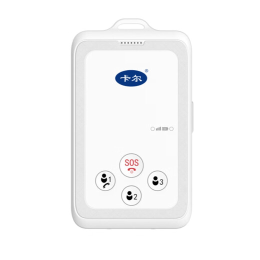 Carl smart electronic student card school communication children's mobile phone GPS positioning tracker anti-lost artifact