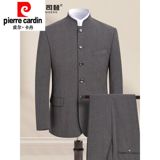 Pierre Cardin Chinese stand-collar tunic suit for men, new Chinese style youth wear, elastic groom and dad wear banquet dress, camel top, pants and shirt Gree M