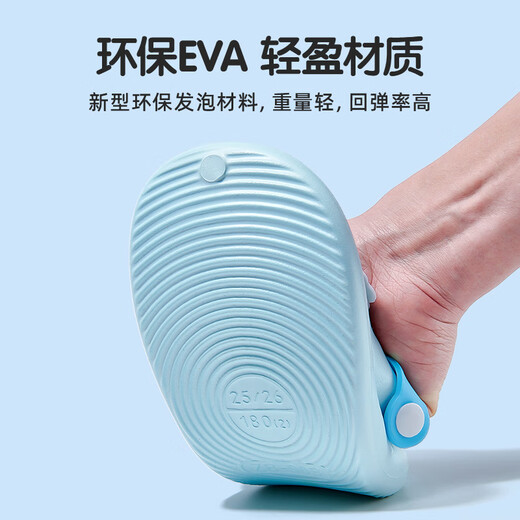 Disney Children's Slippers Girls' Croc Shoes All Seasons Girls' Slippers Non-Slip Bathing Sandals Two-Wear DIY Shoes F2715F