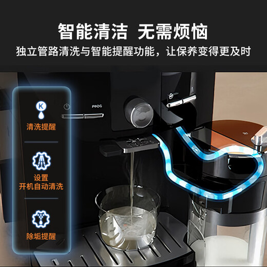 krups德国克鲁伯咖啡机【新年礼物】家用/办公室全自动咖啡机意式浓缩研磨一体机欧洲原装进口EA82F880