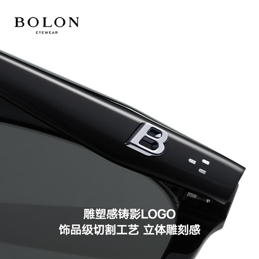 BOLON Tyrannosaurus Rex Glasses 25 Years Lin Yi Style Sunglasses Polarized Driving Sunscreen Sunglasses for Men and Women BL3203C10