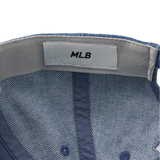 Major League Baseball (MLB) MLB baseball cap men and women same style hard top fashion versatile peaked cap 3ACPDS24N