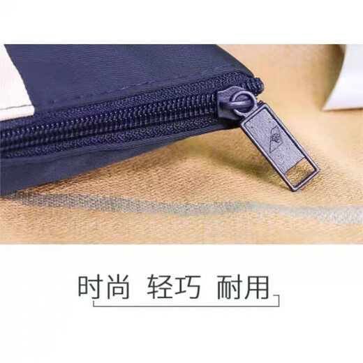 Airlines first class customized high-end toiletry bag, travel cosmetic bag, portable travel bag, light travel, send an empty bag, does not include accessories