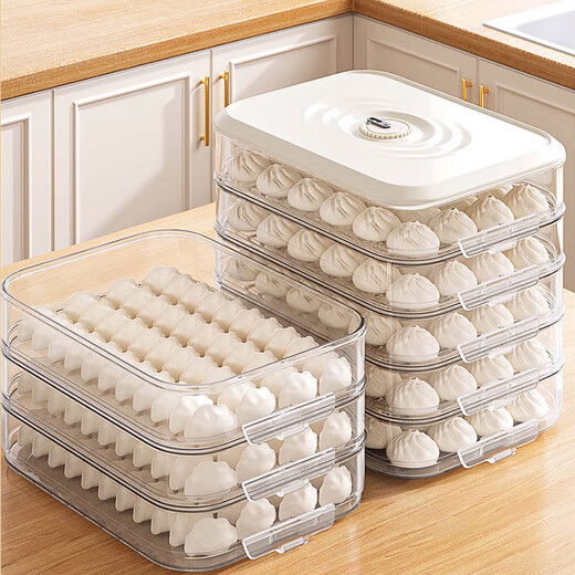 Jia Bangshou dumpling box refrigerator storage box food-grade fresh-keeping dumplings and wontons frozen storage box special tray - 3 layers