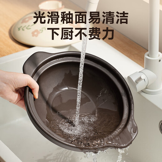 SUPOR Claypot Rice Casserole Wide Mouth Ceramic Stew Pot Household High Temperature Resistant and Not Easy to Crack Clay Pot Specially for Gas Stoves Gel Jie Pot Suitable for 2~3 People 1.6L