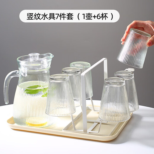 Vinoa vertical pattern cold kettle glass water set food-grade large-capacity glass for home living room* Be an artist of life-enjoy slow life Hammer pattern* water set 7-piece set 1 pot + 6 cups
