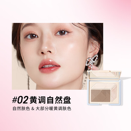 Zhi Youquan Tulip Romantic Full House Gift Box Lip Glaze Eye Shadow Blush Cosmetic Set New Year's Day Gift Girlfriend Send Best Friend