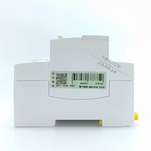 施耐德电气（Schneider Electric）漏电保护器 断路器 4相4线 iC65N Vigi ELE 30mA 4P  D63A