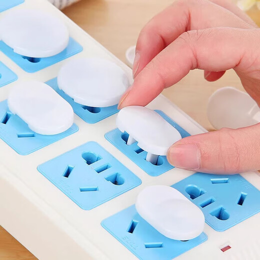 Socket anti-child electric shock protective cover jack cover plug safety plug hole blocking plug strip sealing cover anti-electric shock children's outlet protective cover two holes - 20 pcs