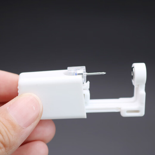 Fat Donglai's same self-service ear piercing artifact, second generation disposable sterile ear piercing device, painless second generation ear piercing device, 1 pack | White diamond + sterilized cotton