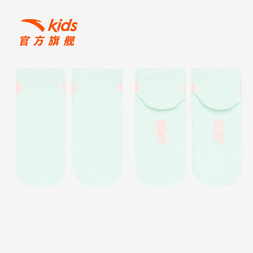 ANTA (ANTA) children's socks seven pairs of boys and girls 2026 spring short-tube sports socks anti-odor breathable socks pink/purple/white pink/white red/grey/orange white/green 7 pairs 5-9 years old (M)
