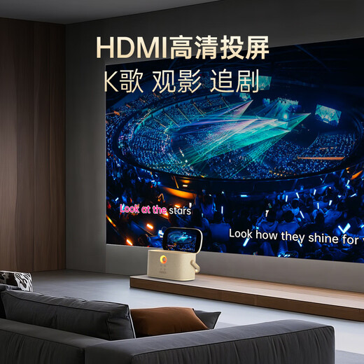 Meiniao smart portable KTV Aichang Meiniao exclusive version smart karaoke speaker Home KTV audio set outdoor singing live broadcast recording touch screen karaoke machine Bluetooth speaker live broadcast recommendation luxury flagship version